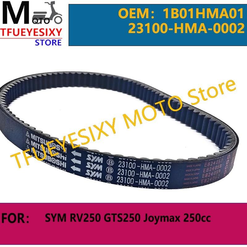 TFUEYESIXY Drive Belt For SYM RV250 GTS250 Joymax 250cc 1B01HMA01 23100-HMA-0002 163751110 4T 924 24.4 30 CVT Scooter Drive belt