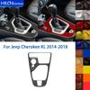 Для Jeep Cherokee KL 2014-2018 Аксессуары Накладка-стикер на панель центральной консоли переключения передач из настоящей мягкой углеродной fibras
