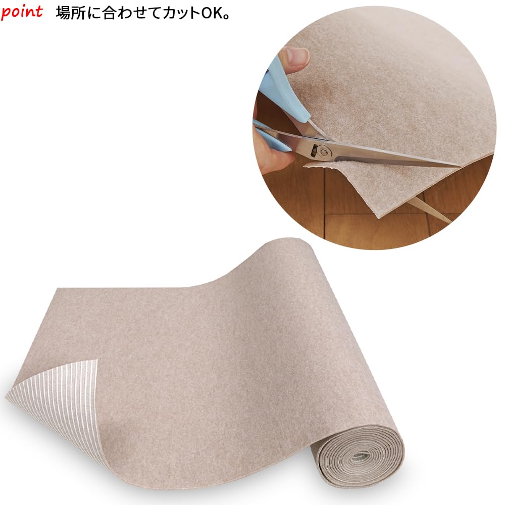 В Защитные палочки для воды для домашних животных, дезодорирующий коврик [Сделано в Японии], 60x240 см, толщина прибл.. 3 мм, Отталкивающий, Противоскользящий, Коврик, Пол,