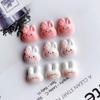10 шт. Яркие пудровые румяна Серия «Кролик» Смола Скрапбукинг DIY Модный зажим для волос Аксессуары для мобильного телефона и шляп Бусина