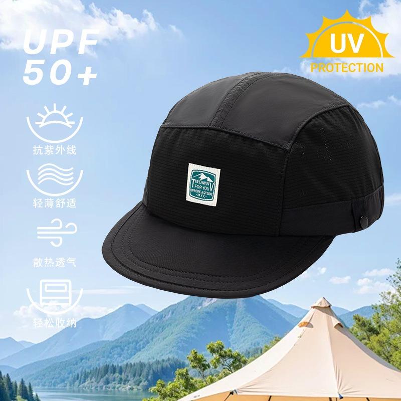 Весна и лето новая быстросохнущая бейсболка для активного отдыха, альпинизма, универсальная дышащая солнцезащитная кепка