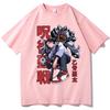 Unisex Yuta Okkotsu Graphic Tee Jujutsu Kaisen Front Anime Character Printed Short Sleeve Tshirt Casual Anime Merch Tops