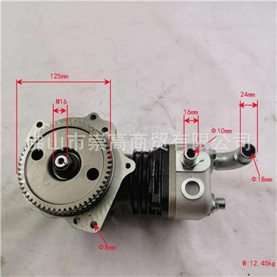 Compatible With Foton Air Compressor SPM40006409E3544
