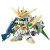 SDBF Star Winning Gundam (Gundam Build Fighters Try)