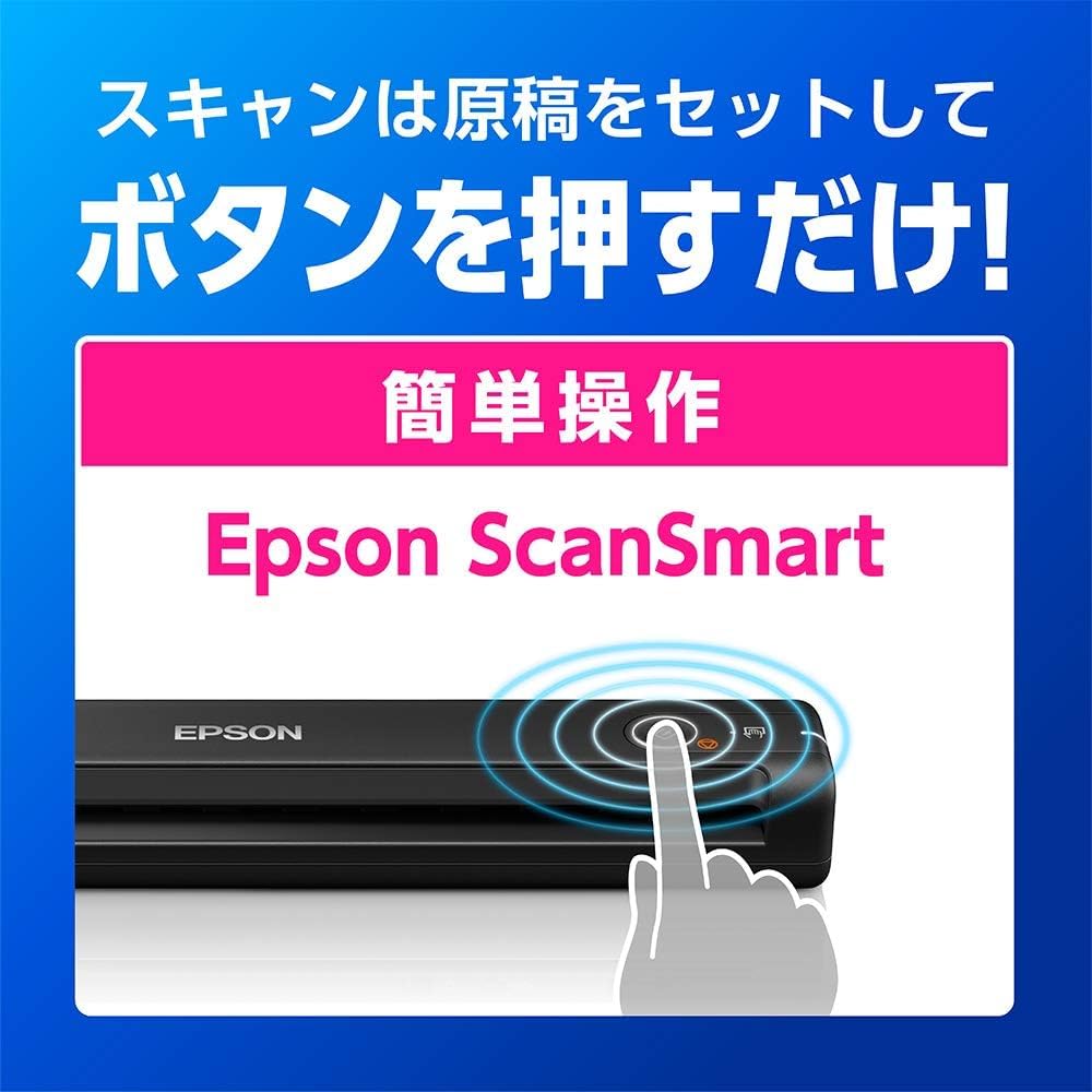 В Epson Scanner [Прогресс кампании] ES-50 (Мобильный/A4/совместимый с USB/черный)
