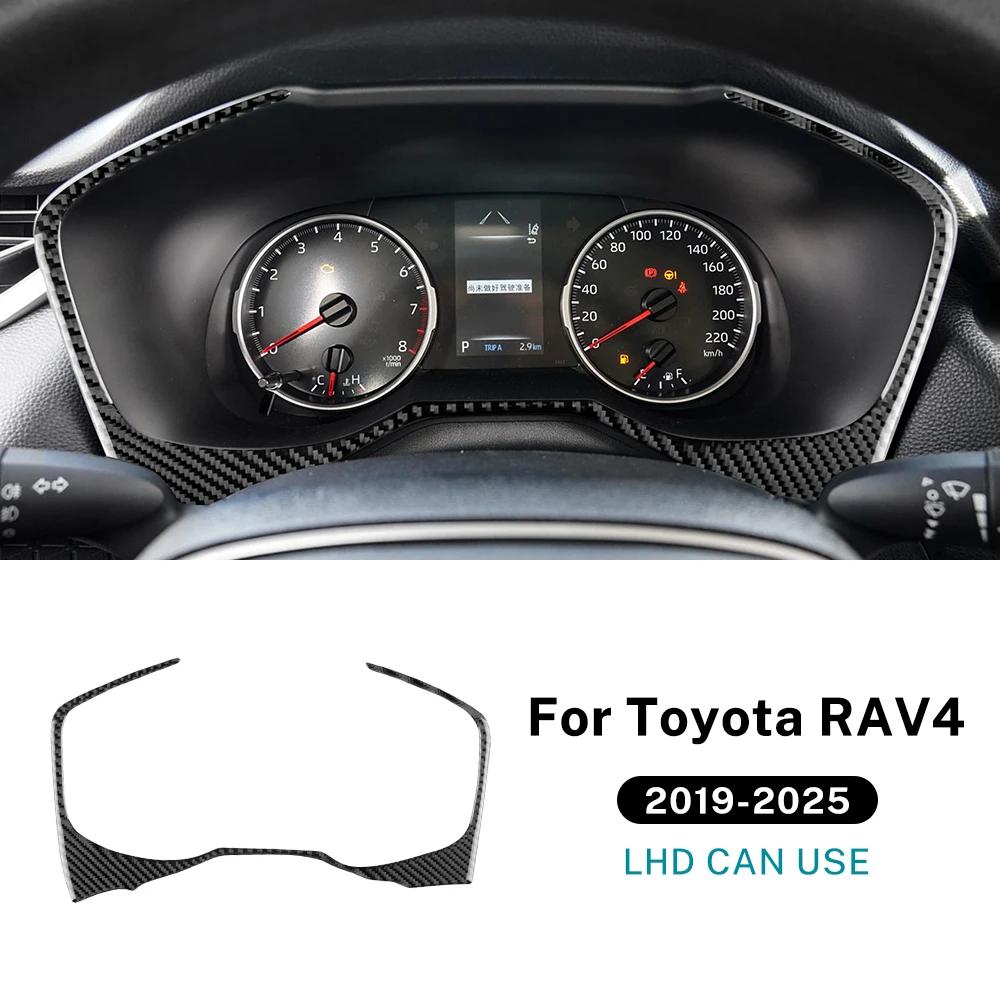 Carbon Fiber Style Dashboard Trim for Toyota RAV4 XA50 2019-2025 LHD RHD Speedometer Frame Cover