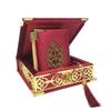Исламский подарочный набор Velvet Quran Tasbeeh | Подарочная коробка Корана | Исламские свадебные подарки | Исламский выпускной подарок | Мусульманские подарки | Исламские подарки для дома