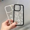 Милый цветок с улыбкой Прозрачный чехол для телефона для Samsung Galaxy S25 S24 Ultra A56 A55 A54 A06 A16 A35 A34 A15 5G S23 S22 FE Силиконовый чехол