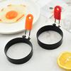 Stainless Steel Non-stick Omelet & Patty Mold