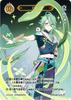 Официальные карты Genshin Impact Vol.2 Карты для игры «Призыв Гениев» TCG Уровень 4 Гань Юй Чжун Ли Аниме Игра Коллекционные Карты Игрушки Подарок