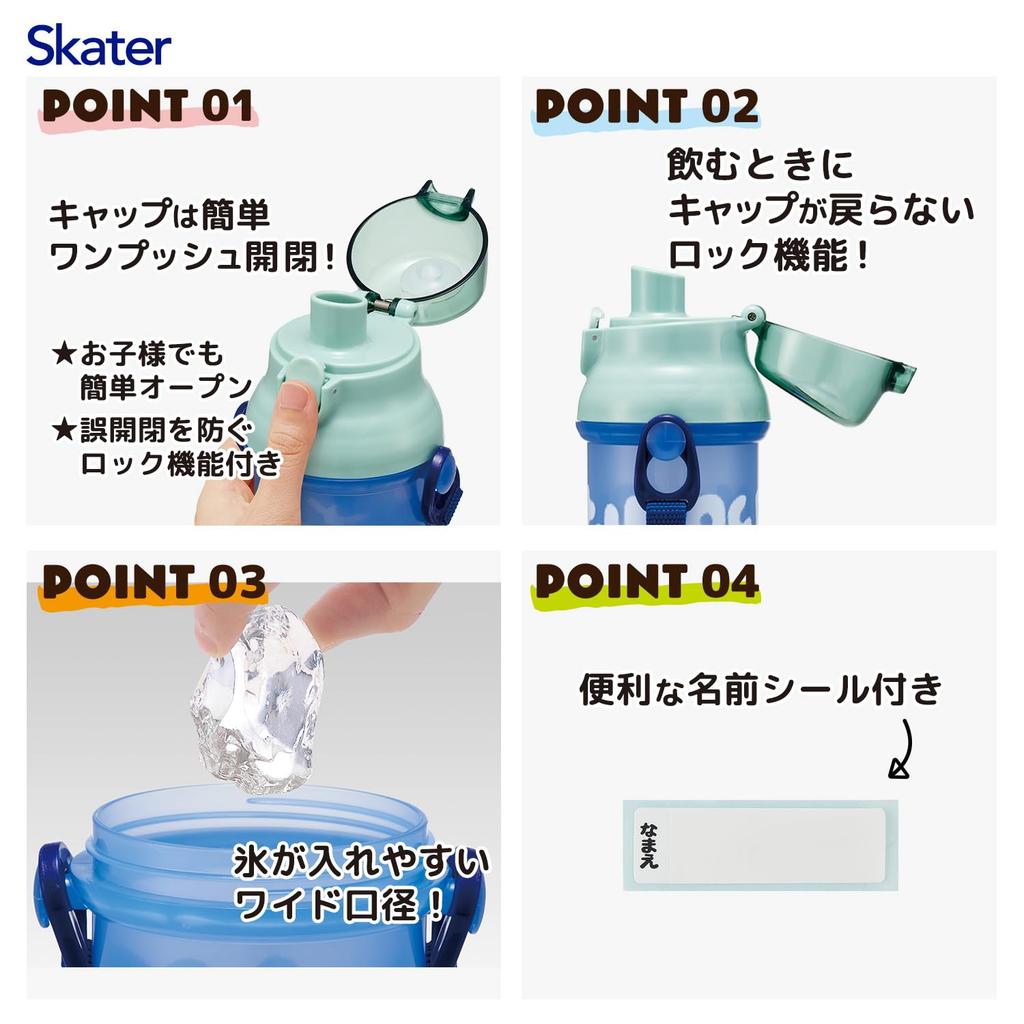 Skater Water Bottle for Direct Dishwasher Made in Disney Lilo Stitch for Boys and Kids, 480ml, Drink, Plastic, One-Touch Opening, Safe, Japan, &