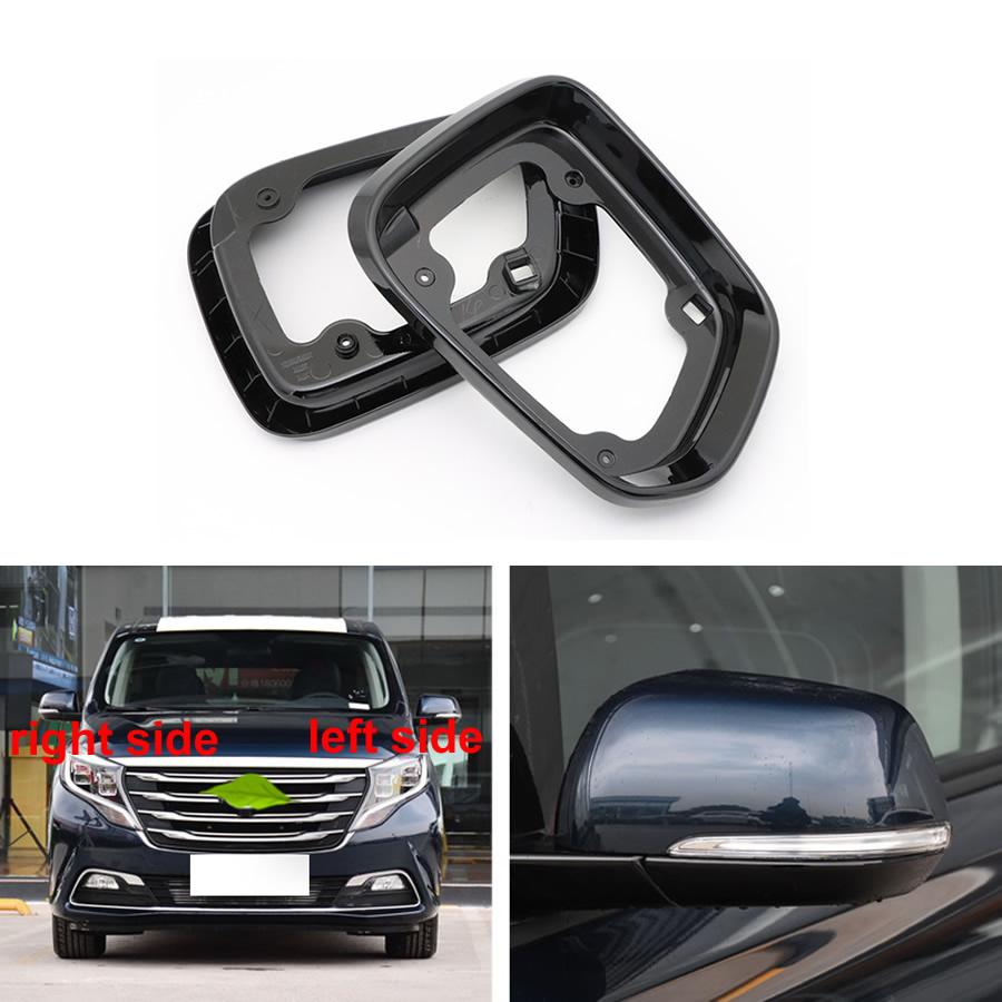 For Trumpchi GM8 M8 GS8 GS7 2017- Car Accessories Outer Rearview Mirror Frame Side Rear View Mirrors Cover Lid