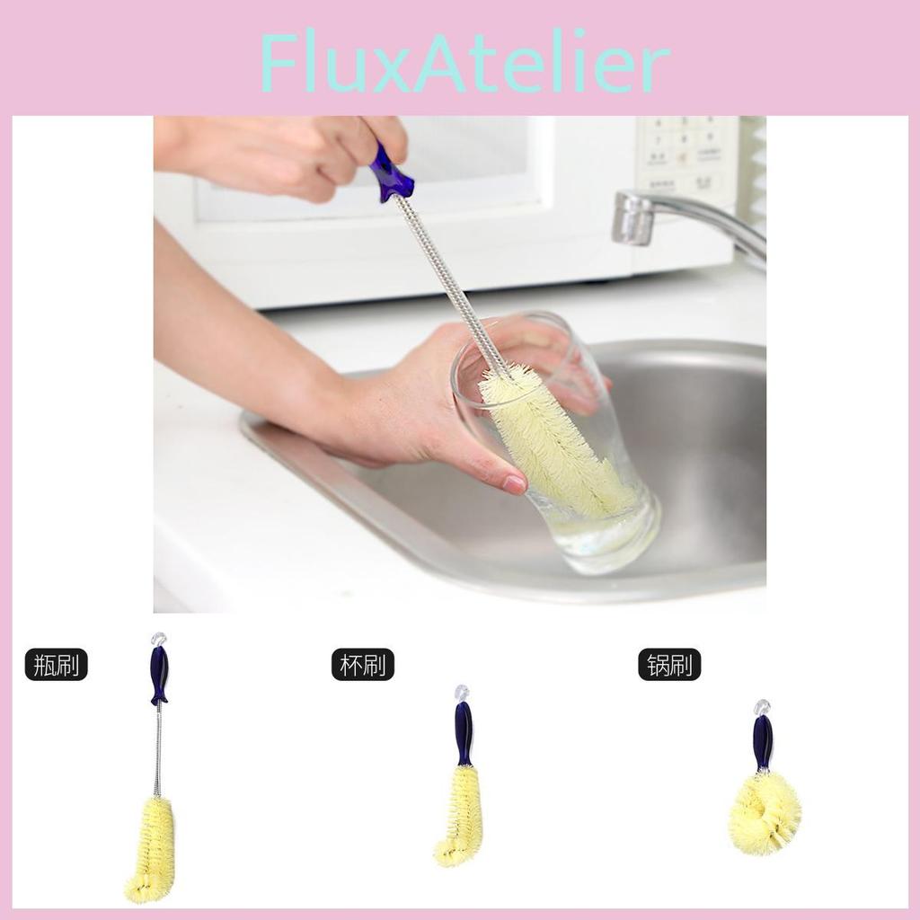 Long Handle Vase Cleaning Brush With Dense Bristles And Curved Design