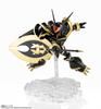 TAMASHII NATIONS NXEDGE STYLE Digimon Adventure Alphamon Color 95 мм окрашенная подвижная фигурка [DIGIMON UNIT] - Специальная версия - Приблизительно. АБС и ПВХ