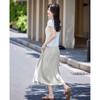 TERRE BLEUE Women's Summer T-Shirt & Skirt Set