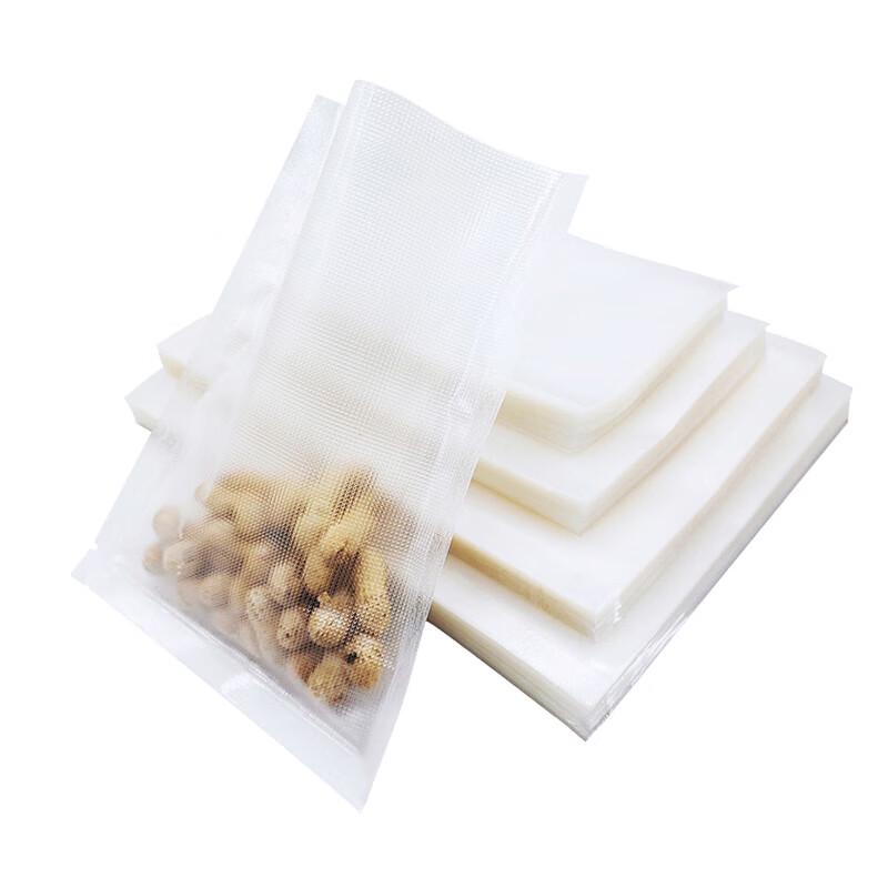 Chixin Embossed Vacuum Sealer Bags