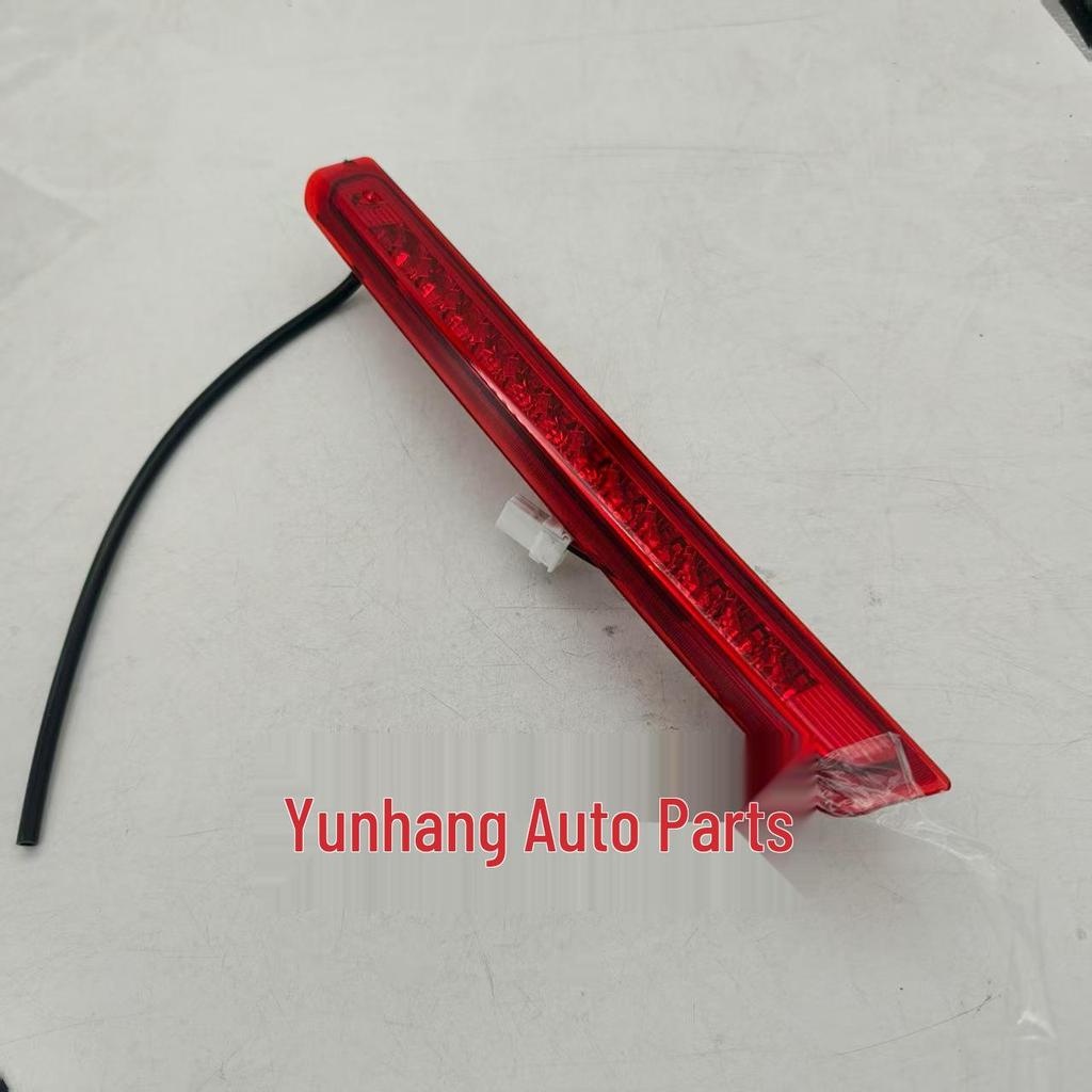 Дополнительный стоп-сигнал Hyundai I30 - Совместим с 927002R000, 927001Z000, 927002L000