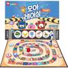 Ariatti Moa Racing Korean Card Board Game, Korea Representative Board Game