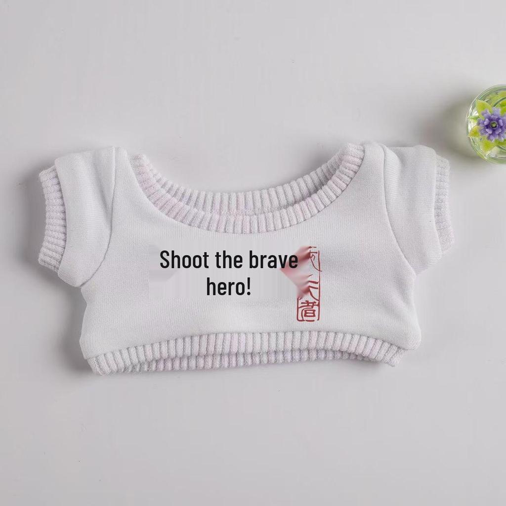 10/15см и 20см Одежда для куклы в поддержку фильма Сяо Чжаня - Хлопковая футболка с коротким рукавом