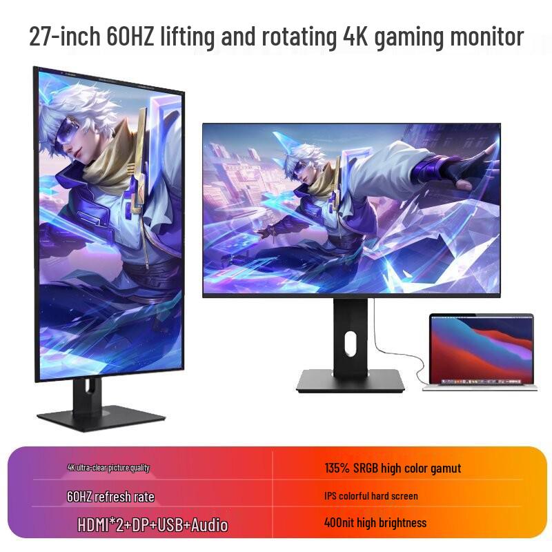 24-дюймовый вращающийся вертикальный монитор, 27-дюймовый 4K 144 Гц IPS Дизайнерский дополнительный дисплей
