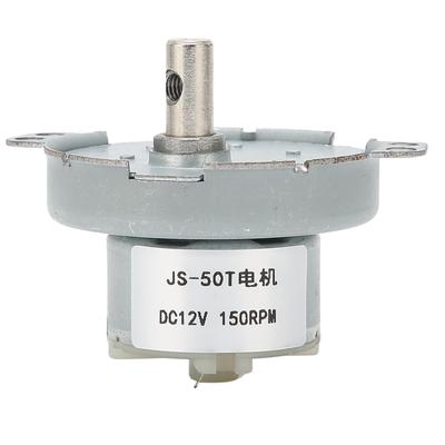 DC12V мотор-редуктор самоблокирующийся микро редуктор скорости трансмиссионные детали с отверстием M4 150 об/мин