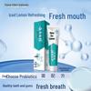 YUNNANBAIYAO Iced Lemon Probiotic Toothpaste