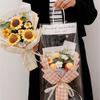 Sunflower Crochet Flower Bouquet Woven Artificial Flowers Quality Knitted Flower  Graduation Gifts