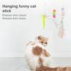 Подвесная игрушка для кошек, эластичная веревка, регулируемая длина, подвеска в виде гусеницы/стрекозы, снятие стресса, кошка