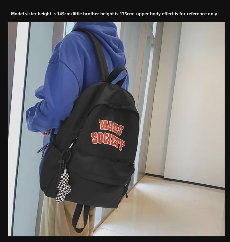 Универсальный рюкзак большой вместимости для студентов: Простой дизайн для мальчиков и девочек