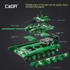 Cada C82001 Тип 99A Основной боевой танк Развивающие игрушки Строительные блоки Игрушки Модель Строительные наборы Игрушки и хобби для детей
