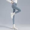 Small-footed Jeans Women's High-waisted 2025 New Autumn and Winter Clothing Elastic, Slim and Thin, Tight Pencil Pants