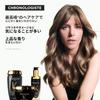 Kerastase Шампунь Bain Chronologiste 250 мл Уход за волосами Уход за кожей головы Блеск Управляемость Мягкость Защита от повреждений Увлажнение Эластичность Натуральный H