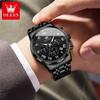 Multifunctional Men's Watches Chronograph Quartz Watch Moon Phase Calendar Luminous Waterproof Watch for Men