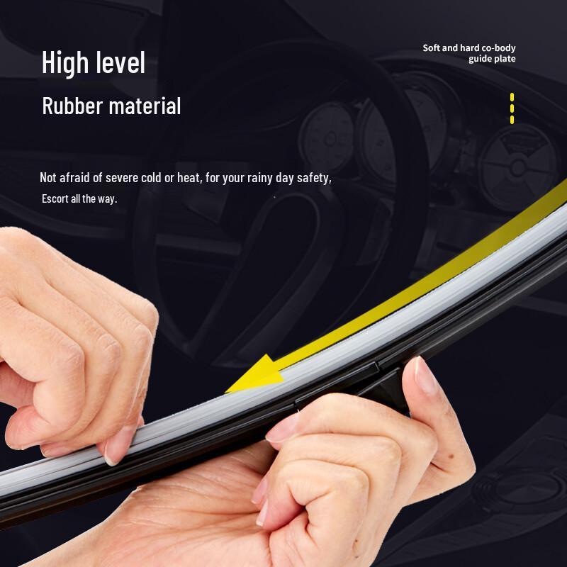 Безкаркасная бесшумная резиновая полоска стеклоочистителя для Peugeot 308 (Модель 2008-2019 гг.)