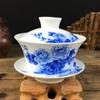 Большая керамическая чашка для чая Jingdezhen Gaiwan, чайная супница ручной работы, китайский винтажный чайный сервиз, аксессуары, посуда для чайной церемонии, 220 мл