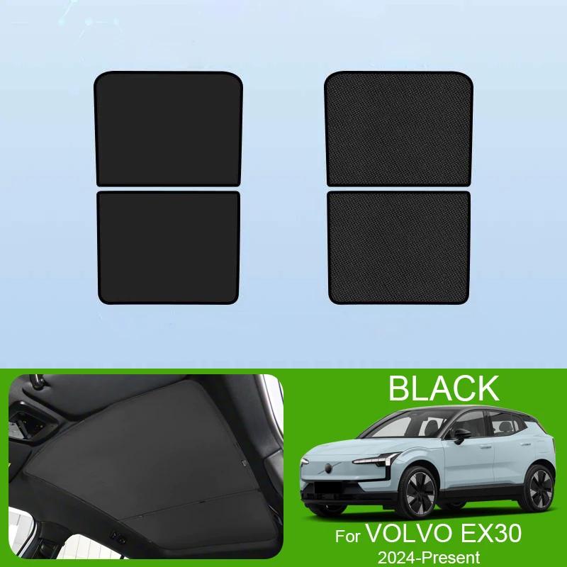 Car Sunroof Sunshade Cover For VOLVO EX30 2024-Present Colorful Ice Nano Heat Insulation Skylight Anti-UV Auto Accessories