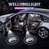 Для BYD Atto 3 Act Tang F3 E6 Yuan Song Plus EV F0 Qin 2 шт. Светодиодная беспроводная лампа приветствия двери автомобиля Проектор Свет Автоаксессуары