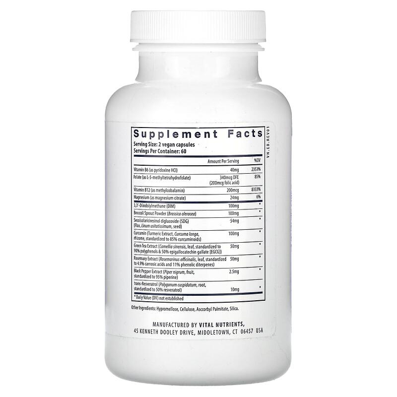 Hormone Balance, 120 Vegan Capsules