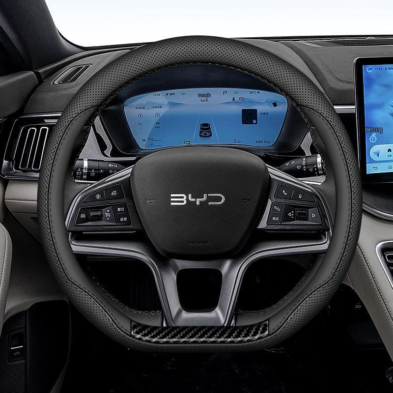 Ultra-thin, Non-slip, Sweat-resistant Steering Wheel Cover for BYD Song PLUS/PRO, Frigate 07 - Original Color.