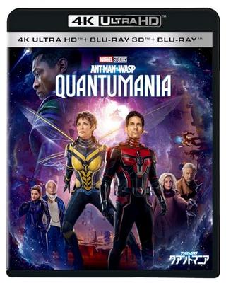 Человек-Муравей и Оса: Квантомания 4K UHD + 3D + Blu-ray Набор [Blu-ray]