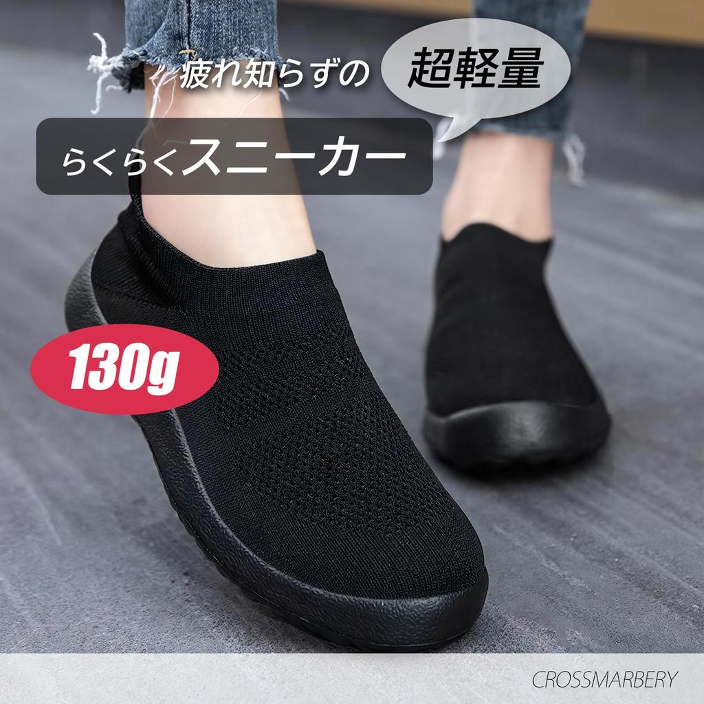 Crossmarbury Легкие Легко надевать и снимать CY122 Размер Женские Слипоны, Удобные, Стильные, Мягкие, Милые, вне, Без шнурков, Простые,