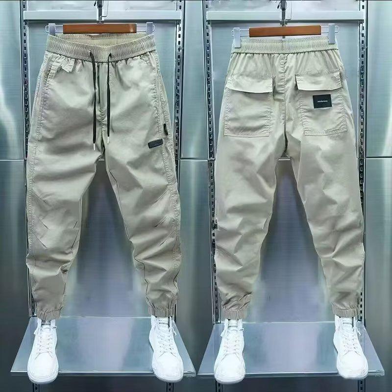 Men's 2024 Trendy Cuffed Nine-Point Casual Harem Pants