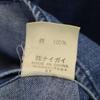 Polo by Ralph Lauren 80s Vintage Green Tag Boys Long sleeve Dungaree denim Button down shirt Kid's Used
