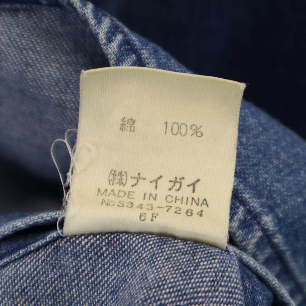 Polo by Ralph Lauren 80s Vintage Green Tag Boys Long sleeve Dungaree denim Button down shirt Kid's Used