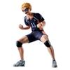 Tsukishima Hotaru Figure Takaga One Block 1 Out of 25 Takaga Club Activities 14cm 1 Type In Total Haikyu!! Approx.
