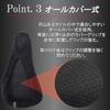 Bel cuore Saddle Extra Thick Memory Foam Saddle Cushion Cover for Comfort and Suitable for Cross Road and Mountain Bikes Cover, Comfort, Bicycles,