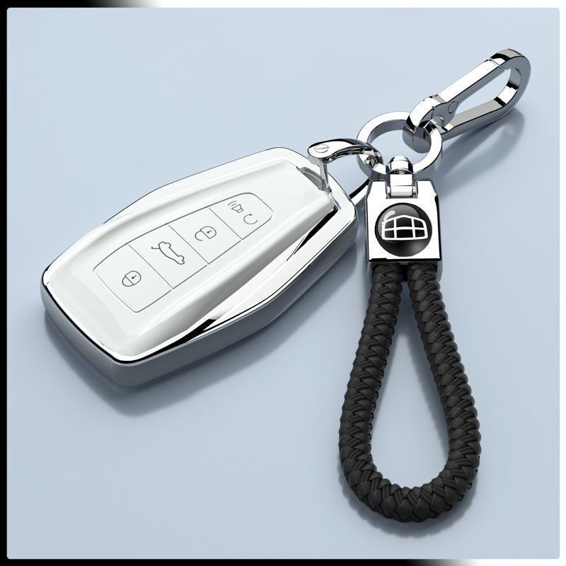 New Geely ICON Chocolate Key Cover for 1.5T 19-23 Male/Female Edition Car Buckle