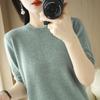 Осенне-зимняя женская трикотажная одежда с высоким воротником, топы, однотонный свитер, свитер из чистой шерсти, пуловер, свитер
