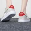(GS) Nike Air Force 1 LV8 S50 'Light Stone University Red' Kids' DB1561-100