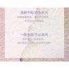 Girls Crush - New Highlighter Powder - 3 Colors